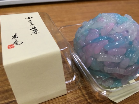 本日のおやつ