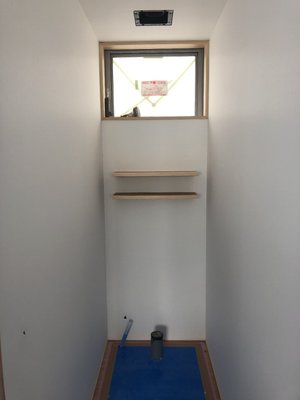 景色が変わる